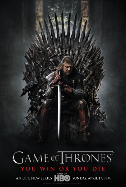 پرونده:Season 1 Poster.jpg